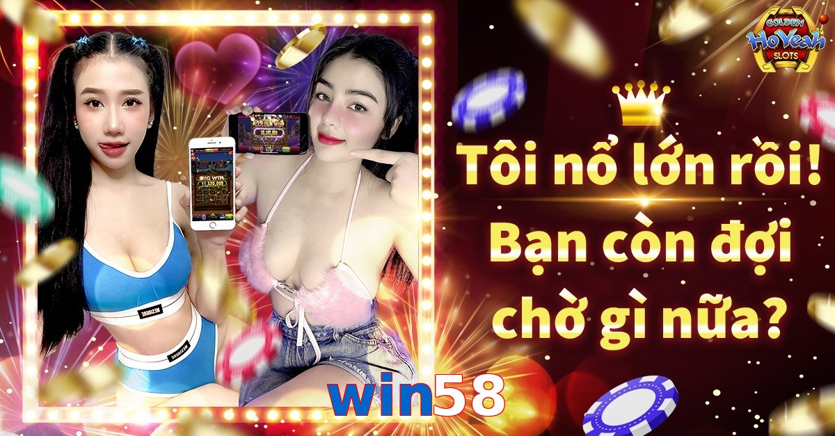 win58