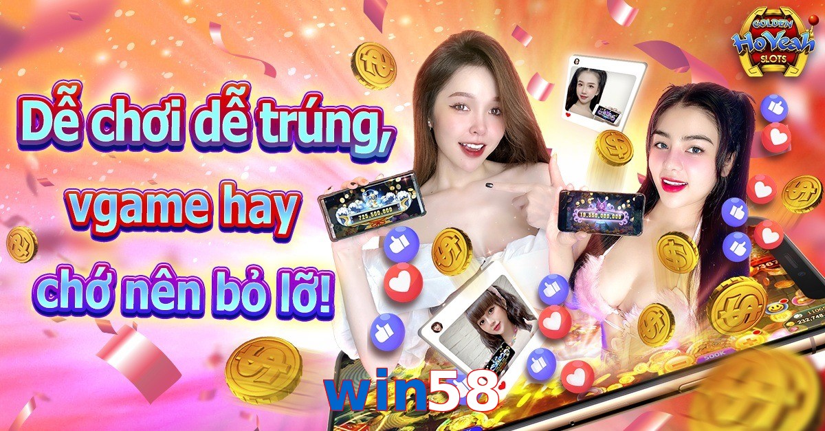 win58