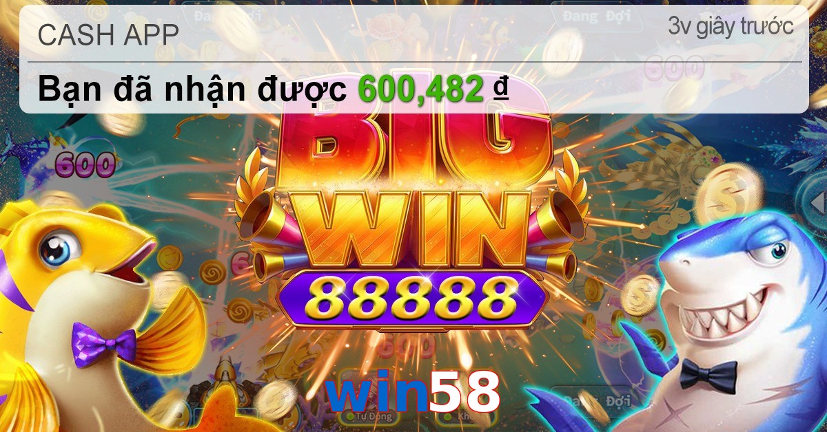 win58