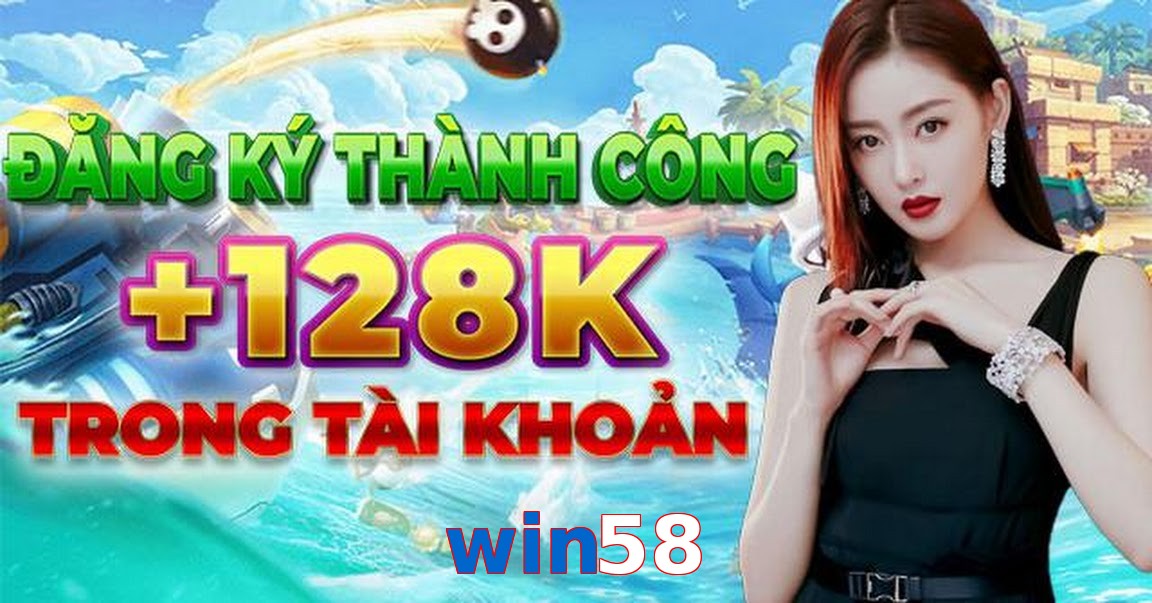 win58