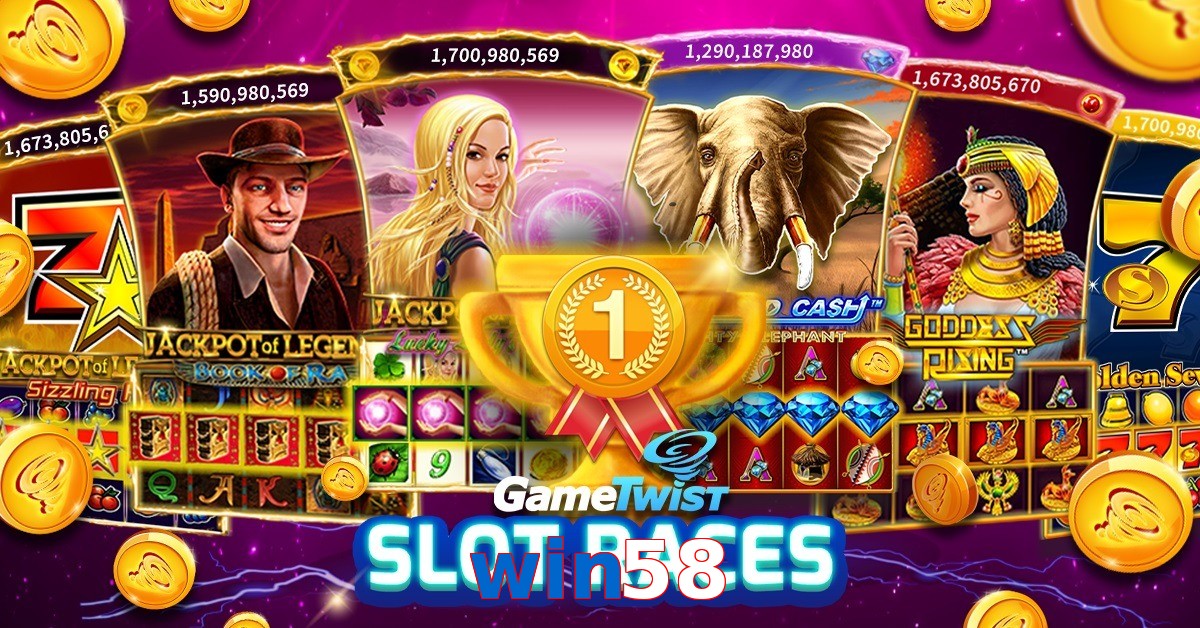 win58
