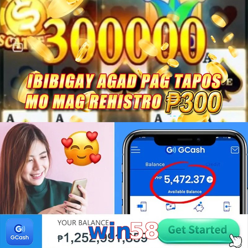 win58