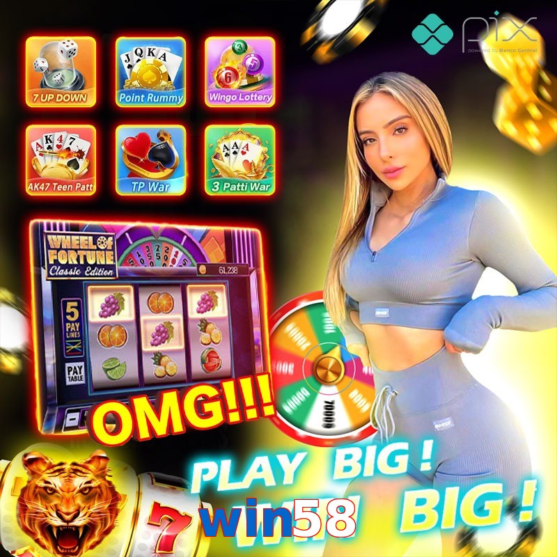 win58