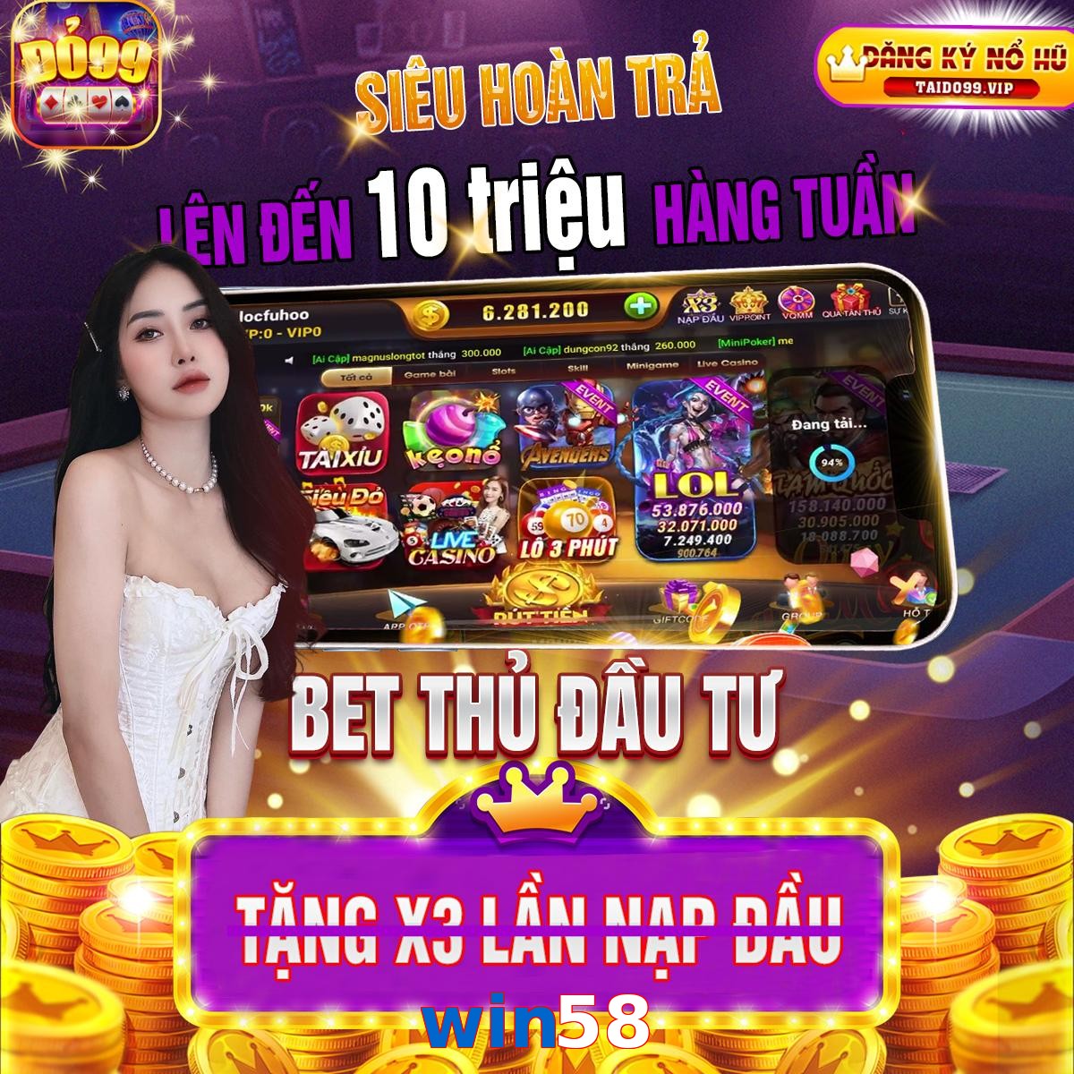win58