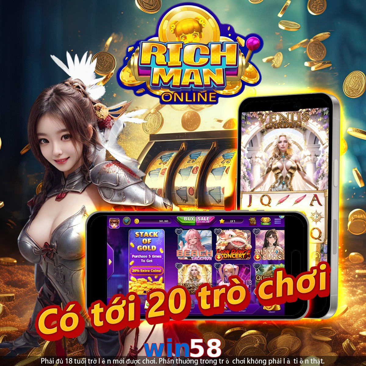 win58