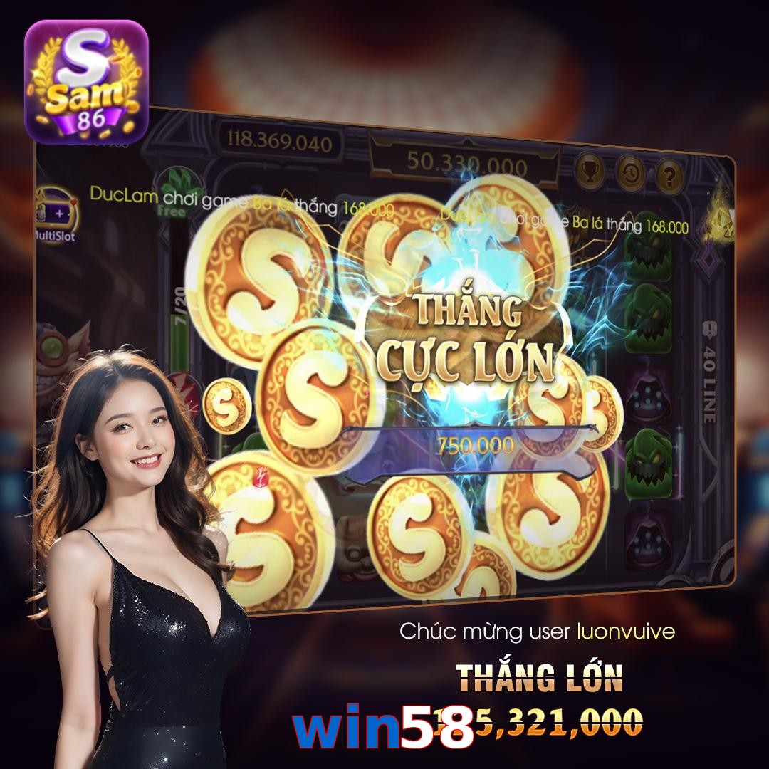 win58
