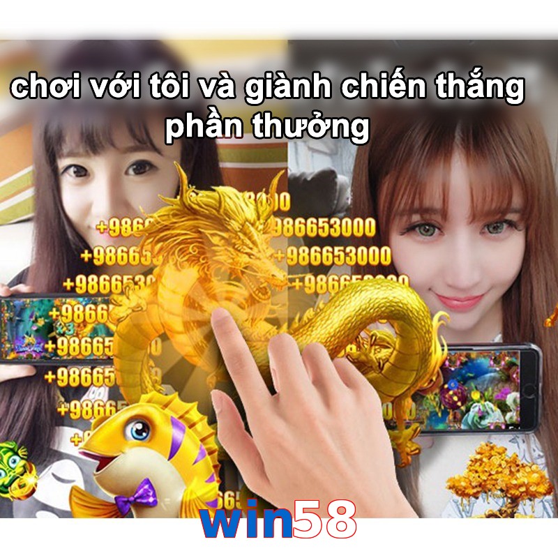 win58