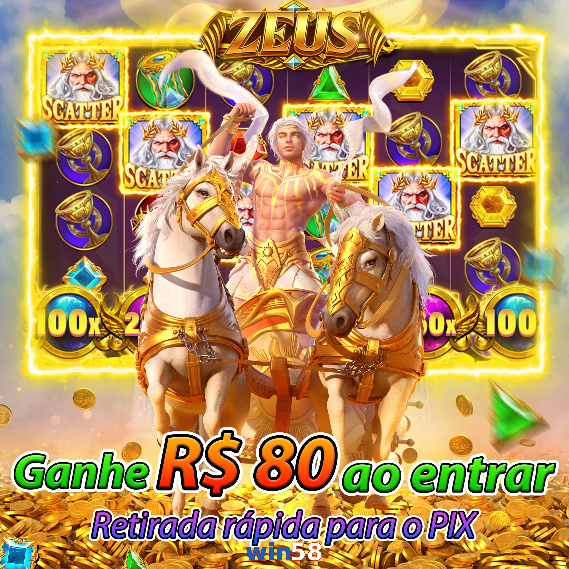 win58