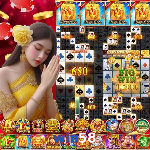 win58