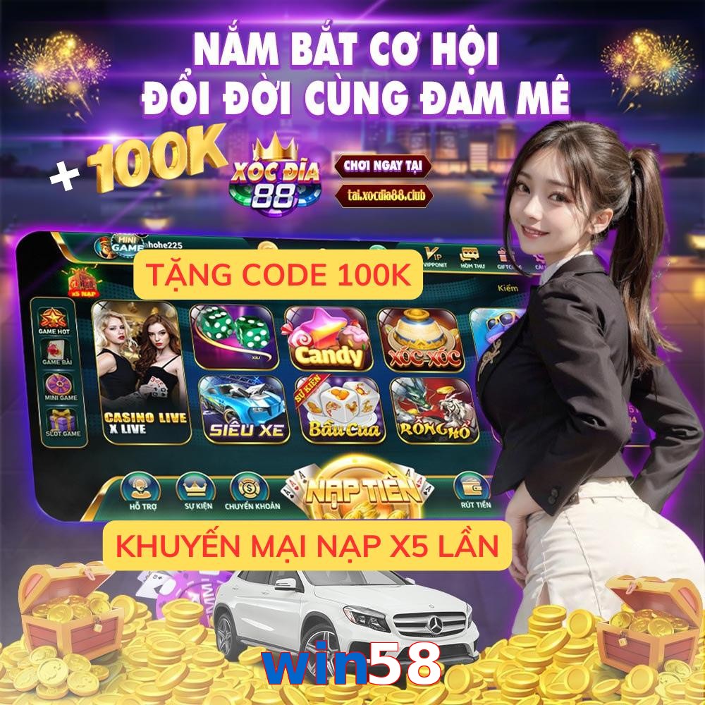 win58