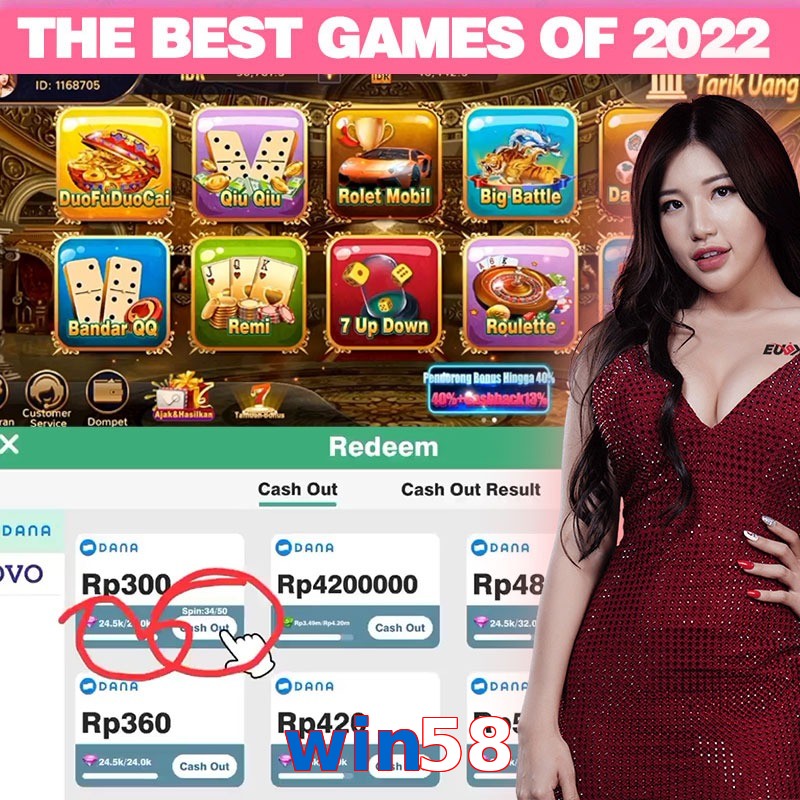 win58