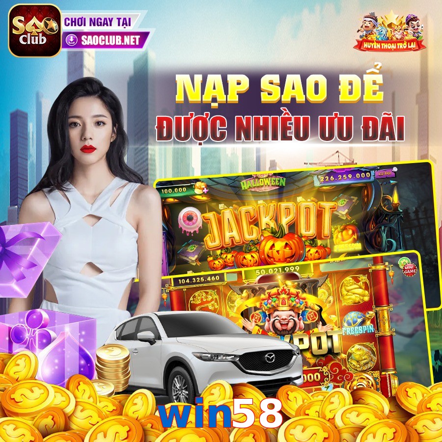 win58